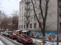 Нежилое помещение 165,5 кв. м г Нижний Новгород,
