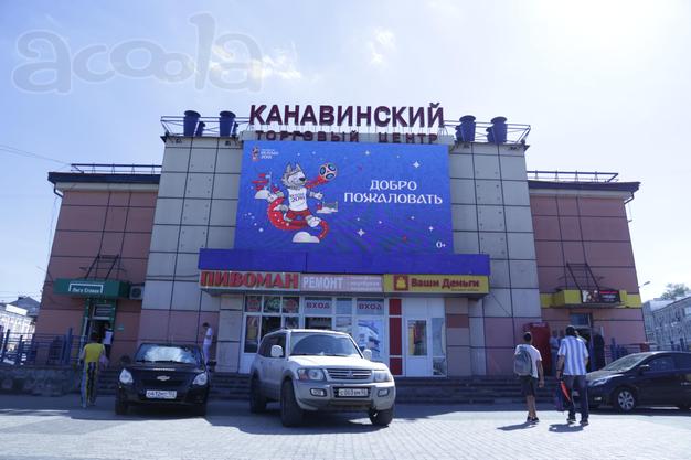 Сдам в аренду 36кв. м. под офис