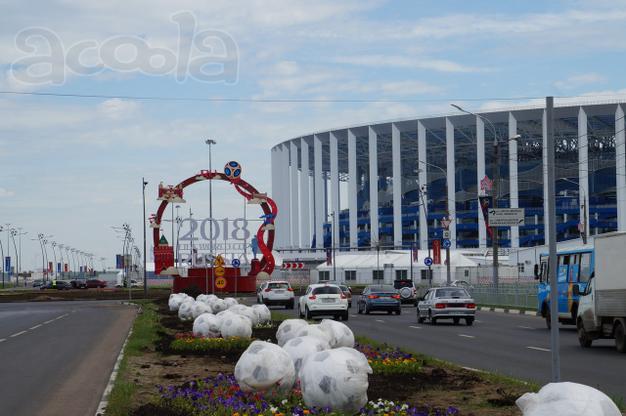 Сдам квартиру метро Стрелка, часы, сутки, ночь, недели
